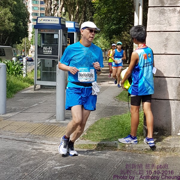 PhotoCap_1076