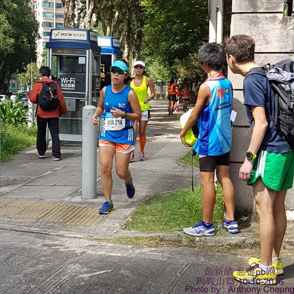 PhotoCap_1077