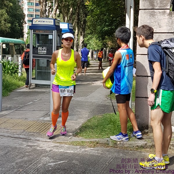 PhotoCap_1079