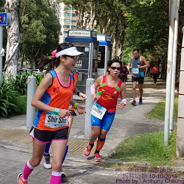 PhotoCap_1081