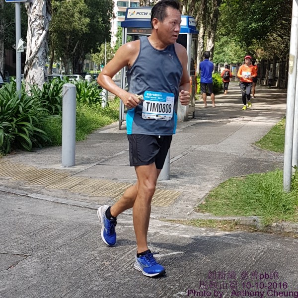PhotoCap_1083
