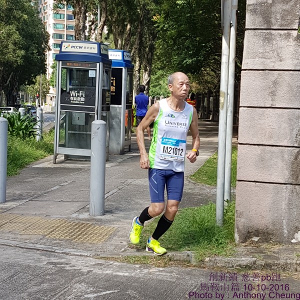 PhotoCap_1085