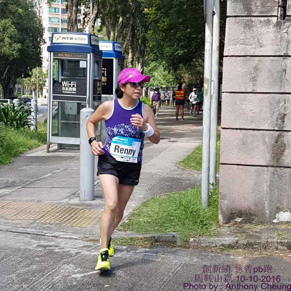 PhotoCap_1086