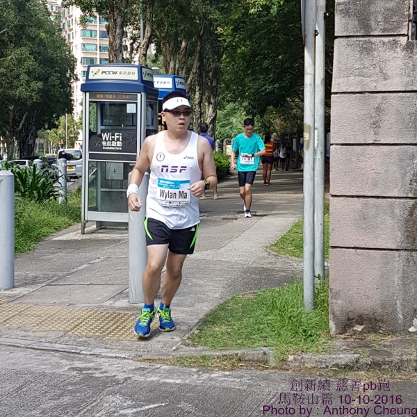 PhotoCap_1087
