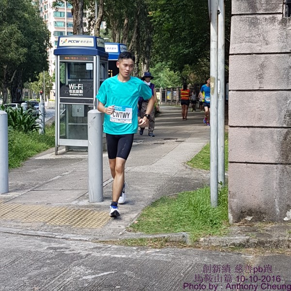 PhotoCap_1088