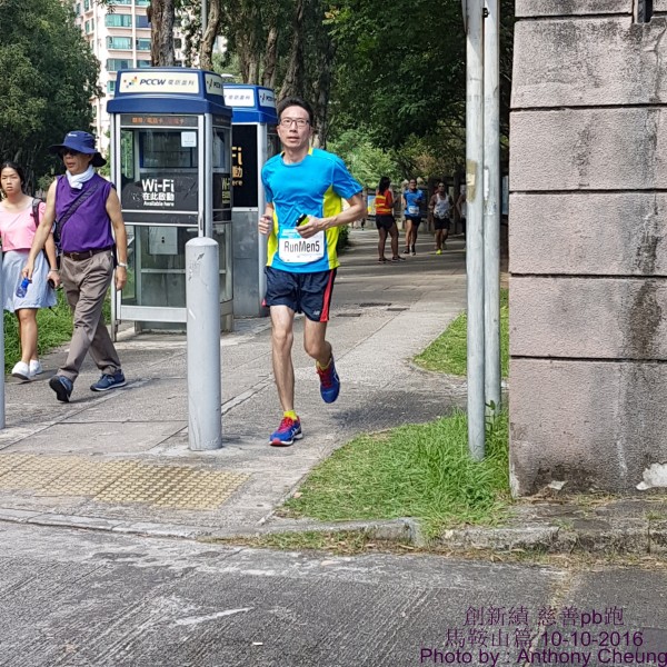 PhotoCap_1089