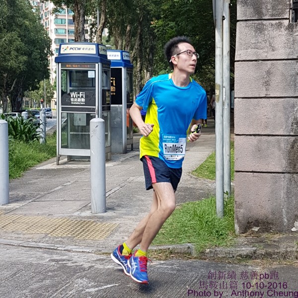 PhotoCap_1090