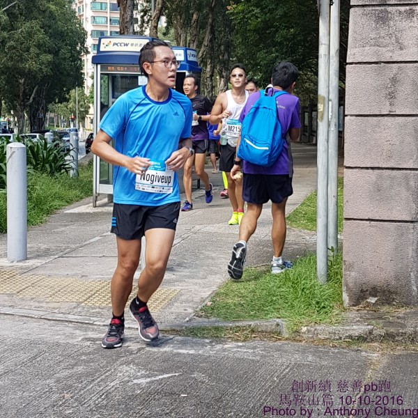 PhotoCap_1091