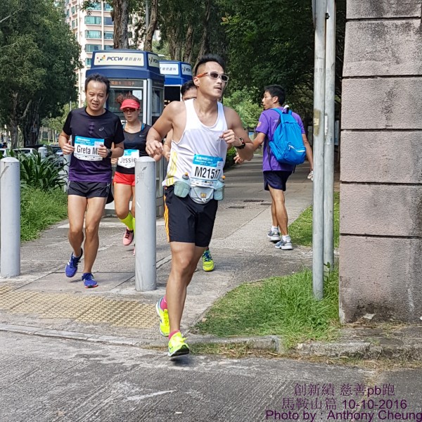 PhotoCap_1092