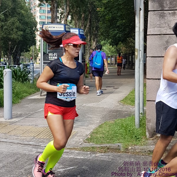 PhotoCap_1094