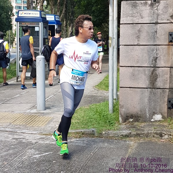 PhotoCap_1095