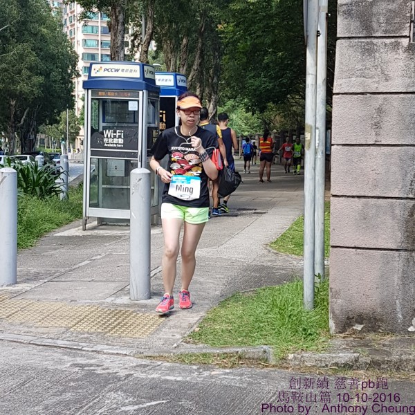 PhotoCap_1096