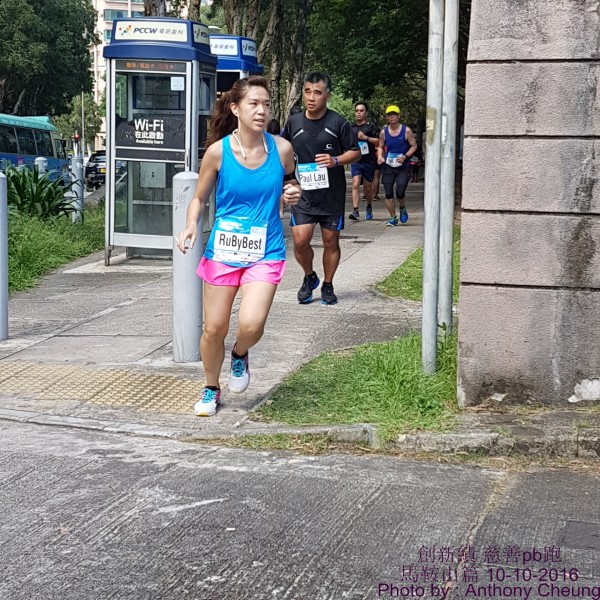 PhotoCap_1097