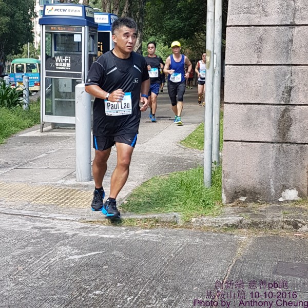 PhotoCap_1098