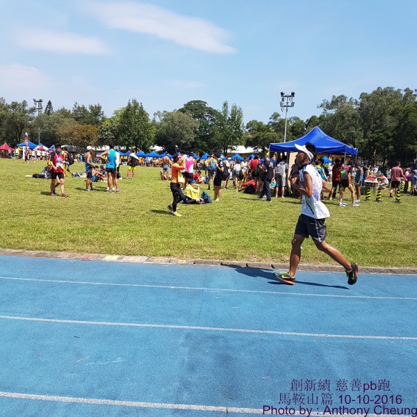 PhotoCap_1189