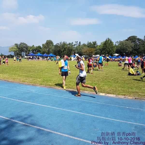PhotoCap_1190