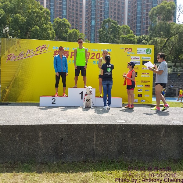 PhotoCap_1191