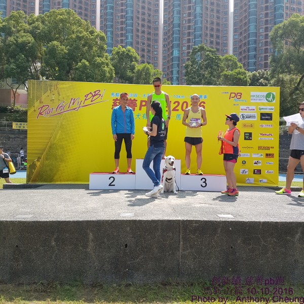 PhotoCap_1192