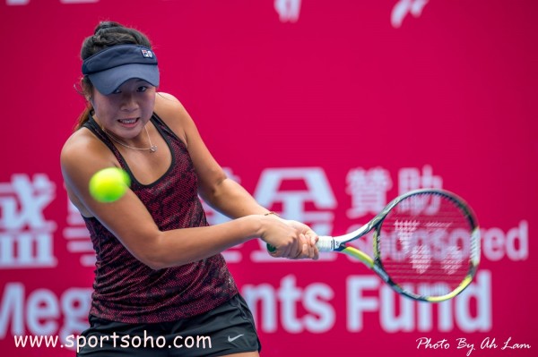 20161009  Hong Kong Tennis Open-1