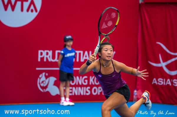 20161009  Hong Kong Tennis Open-14