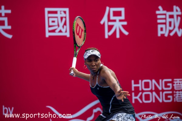 201610010  Hong Kong Tennis Open-11