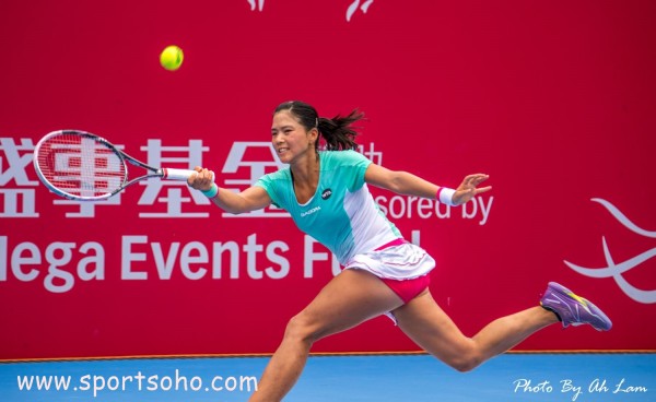 201610010  Hong Kong Tennis Open-79