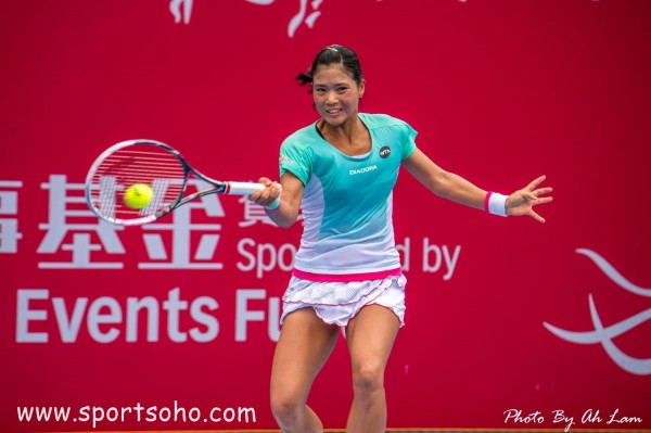 201610010  Hong Kong Tennis Open-80