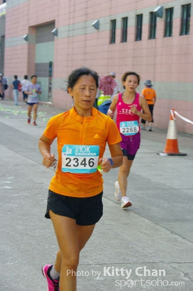 SG205979