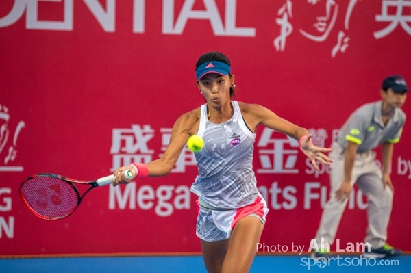 20161014 Hong Kong Tennis Open-61