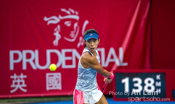 20161014 Hong Kong Tennis Open-66