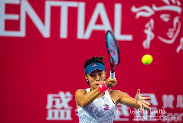 20161014 Hong Kong Tennis Open-80