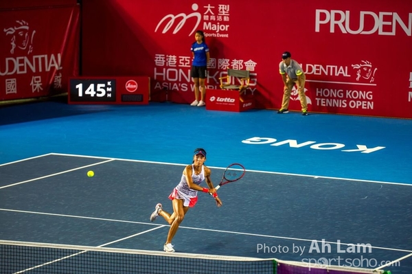20161014 Hong Kong Tennis Open-89