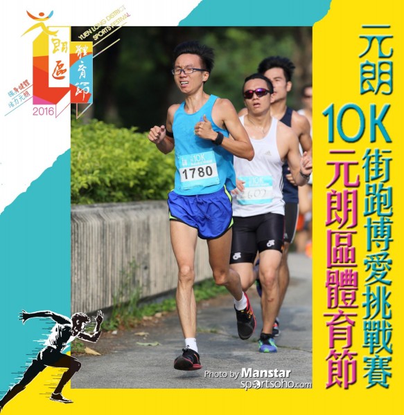YLDSF_16-088F