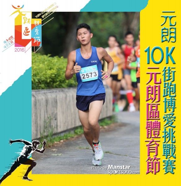 YLDSF_16-090F