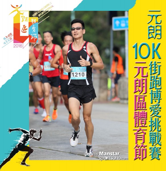 YLDSF_16-091F