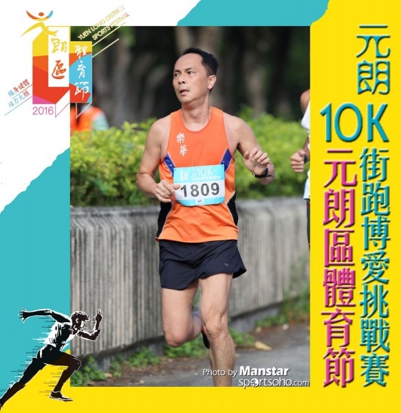 YLDSF_16-092F