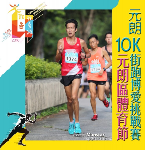 YLDSF_16-093F