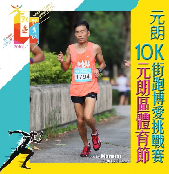 YLDSF_16-094F
