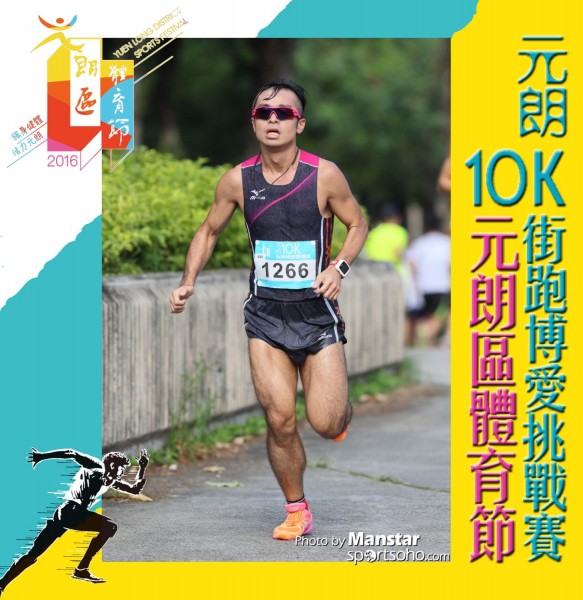 YLDSF_16-096F