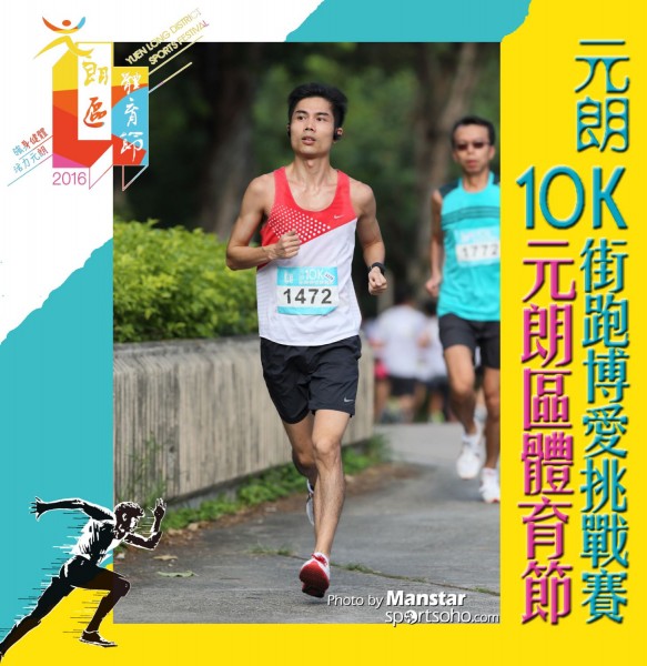 YLDSF_16-097F