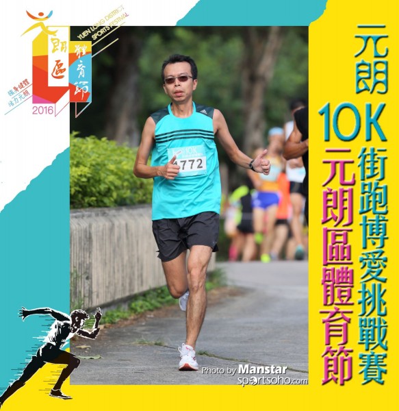 YLDSF_16-098F
