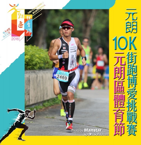 YLDSF_16-101F