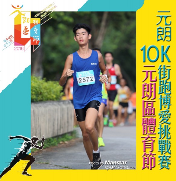 YLDSF_16-102F