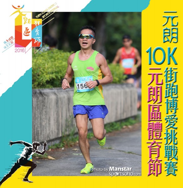 YLDSF_16-103F