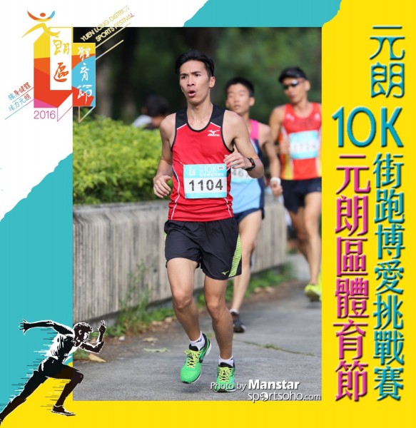 YLDSF_16-104F