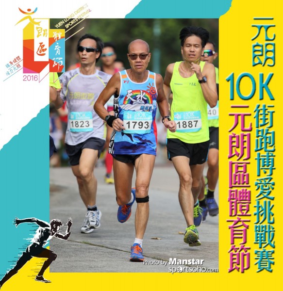 YLDSF_16-160F