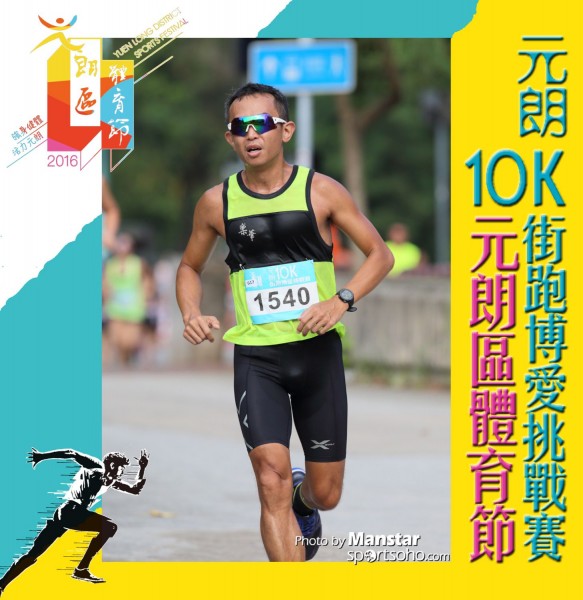 YLDSF_16-161F