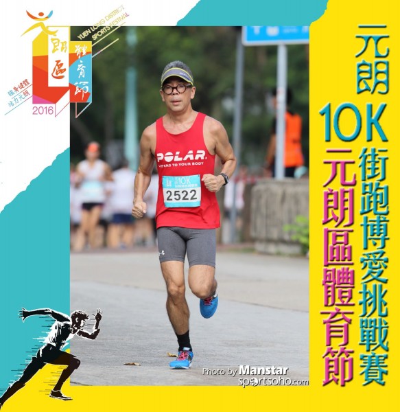 YLDSF_16-162F
