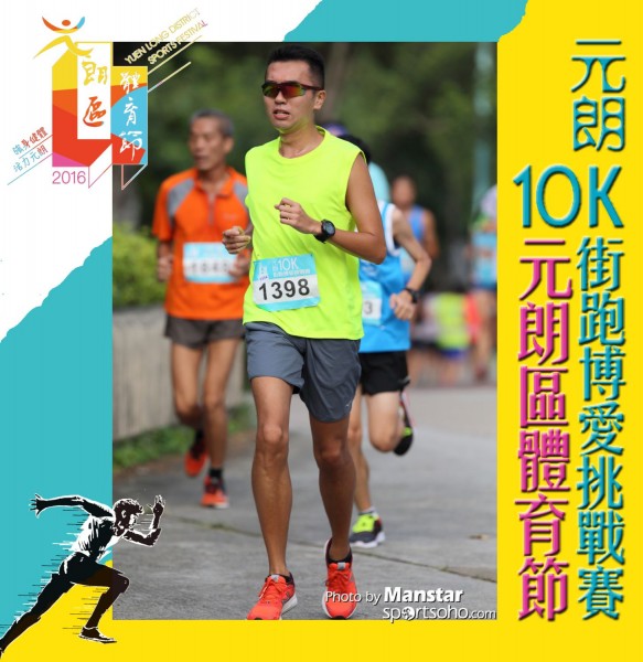 YLDSF_16-169F