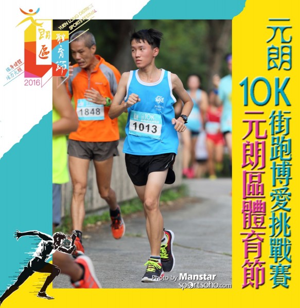 YLDSF_16-170F